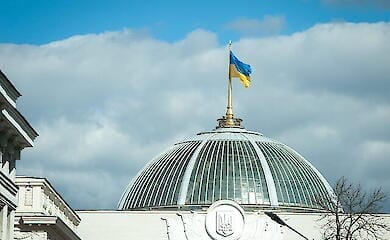 Комітет Ради підтримав перейменування ще семи міст і 44 сіл і селищ