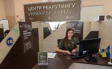Уже дев'ятий: на Дніпропетровщині відкрили Центр рекрутингу в українську армію