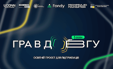 Заканчивается регистрация в образовательном проекте для предпринимателей "Игра в долгую"