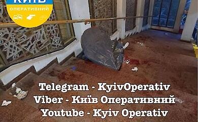 Загинув підліток, якому в київському фунікулері перерізали горло