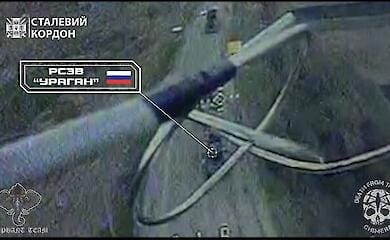 Уничтожена РСЗО "Ураган", которая обстреливала Харьковщину