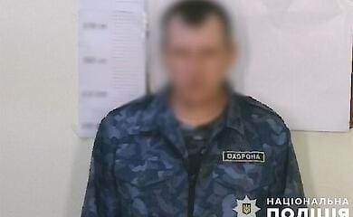 Охранник зарезал своего начальника в Киеве из-за замечания (видео)