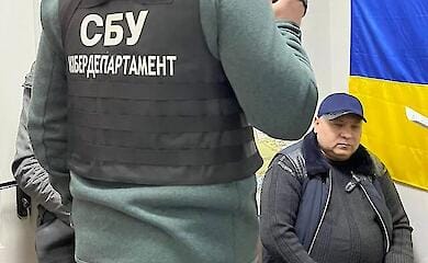 СБУ затримала екснардепа-"регіонала" Лук'янова під час спроби втечі з України
