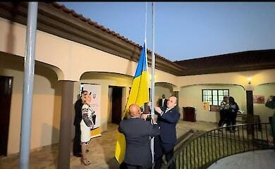 Новое посольство открыла Украина