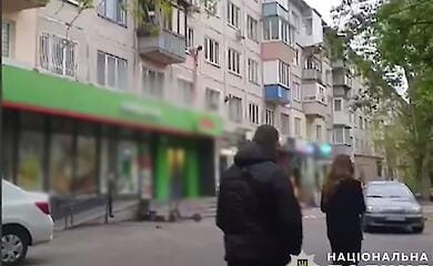 Нацполиция