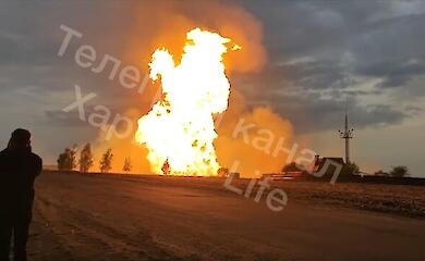 На Харьковщине взорвался газопровод, начался масштабный пожар