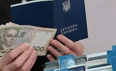 Какая будет пенсия после повышения в апреле