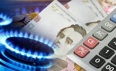 Уряд затвердив ціни на комунальні послуги