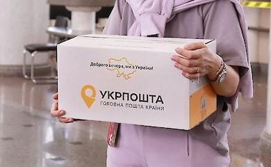 На Укрпочте заявили о технологической революции и быстрой доставке посылок