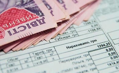 Как будут начислять субсидии с 1 мая