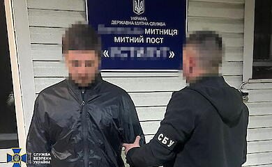 Болгария экстрадировала в Украину организатора схем для уклонистов