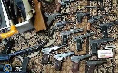 СБУ