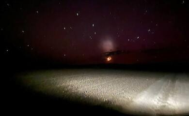 У небі над Україною бачили незвичайне явище