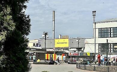 "Харків - залізобетон": Німеччина посилить ППО регіону