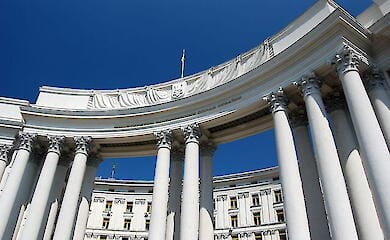 МИД Украины призвало не признавать выборы в России