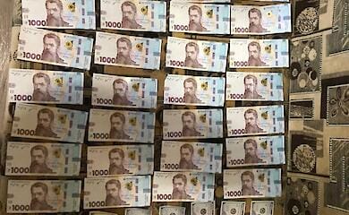 Нацполиция