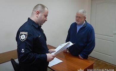 Коломойському оголосили підозру в організації вбивства, йому загрожує довічне