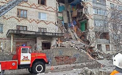 У Росії частково обвалилася п'ятиповерхівка-гуртожиток - ВІДЕО