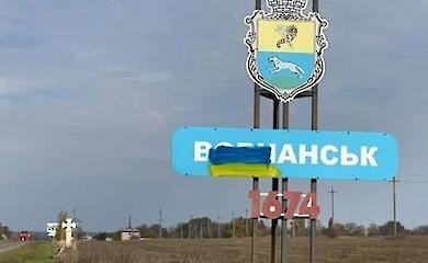 "Були, але не так щільно": голова Вовчанська пояснив ситуацію з фортифікаціями