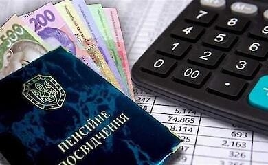 Кто может досрочно выйти на пенсию
