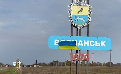 В Волчанске исчезли волонтеры, которые помогали с эвакуацией: полиция начала расследование