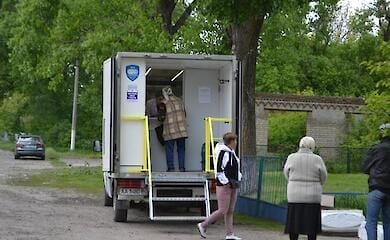 МОЗ