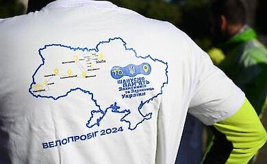 Стартовал ветеранский Велопробег-2024 Ужгород-Киев