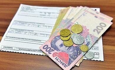Українцям нараховуватимуть штрафи за несплату комунальних послуг