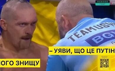 Соцмережі реагують мемами на перемогу Усика