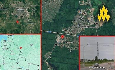 У Смоленську партизани провели диверсію