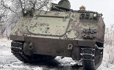 Американский БТР М-113 показали пограничники