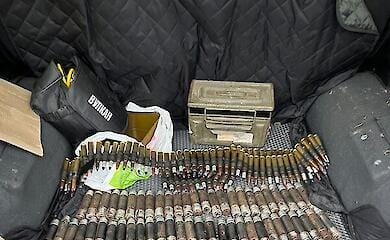 Полиция задержала торговцев трофейным оружием