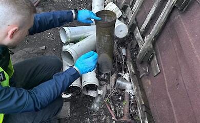 Нацполиция