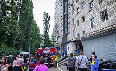 ГСЧС