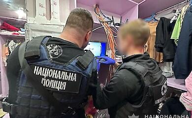 Конец игры: Нацполиция участвовала в международной антихакерской спецоперации EndGame