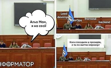 У мережі з'явилися фотожаби з його заступника, який заснув під час виступу Кличка