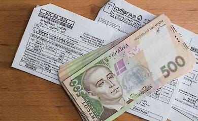 У разі підвищення тарифів субсидію також збільшать - Мінсоцполітики