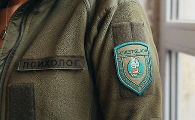 Куди можна звернутись за психологічною підтримкою ветеранам і постраждалим від війни