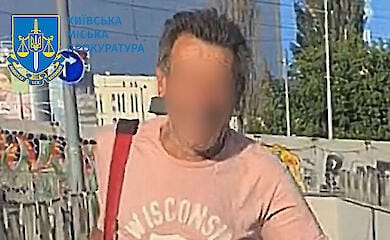 Задержан второй пенсионер, нападавший на волонтерку в Киеве