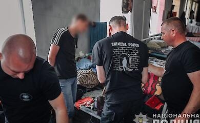 В Хмельницкой области заключенные организовали мошенническую схему