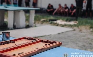 Нацполиция