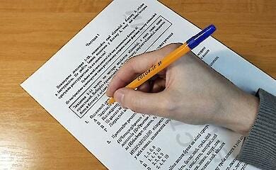 Учасникам НМТ заборонили залишати собі чернетки після іспиту