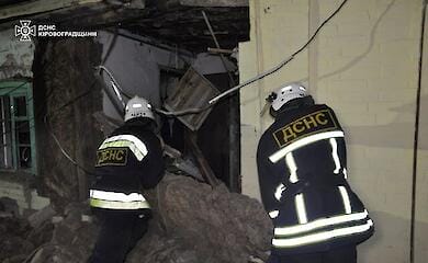 В Кропивницком взорвался газ, пострадали дети