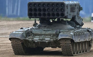 В РФ взорвались боеприпасы "Солнцепека"