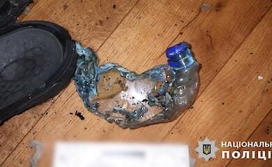Фото: полиция Киевщины