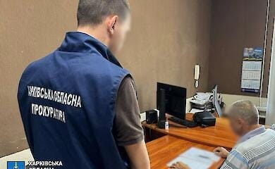 В Харькове в одном из ведущих вузов более 10 лет разворовывали бюджет ЗВО