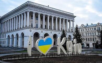 Киев занял 165 место в рейтинге наиболее удобных для жизни городов