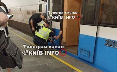 У метро Києва дитина потрапила під поїзд