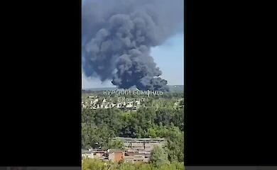 В Курске возник масштабный пожар