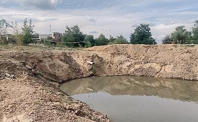 Нацполиция